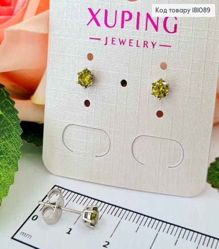 Серьги родованые, гвоздики, с Салатовым камнем 4мм, Xuping 181089 фото 1