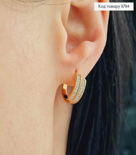 Серьги кольца 1,5см, с двумя строчками, в камнях, Xuping 18К 117114 фото 2