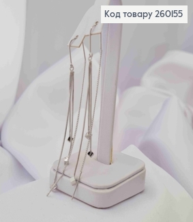 Серьги гвоздики-протяжки, серебряного цвета, Кубики на цепочках, 7см, сталь XianGuang 260155 фото