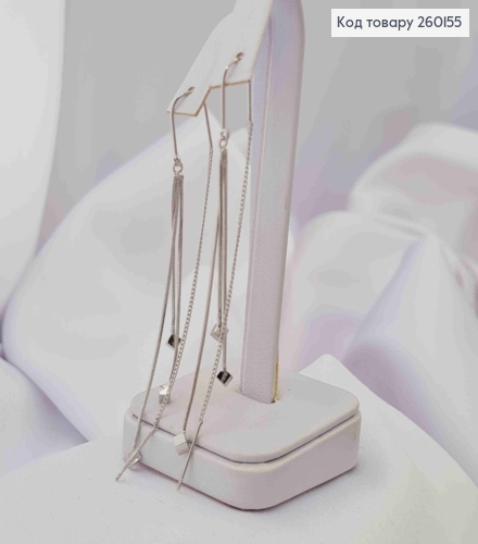 Серьги гвоздики-протяжки, серебряного цвета, Кубики на цепочках, 7см, сталь XianGuang 260155 фото 1