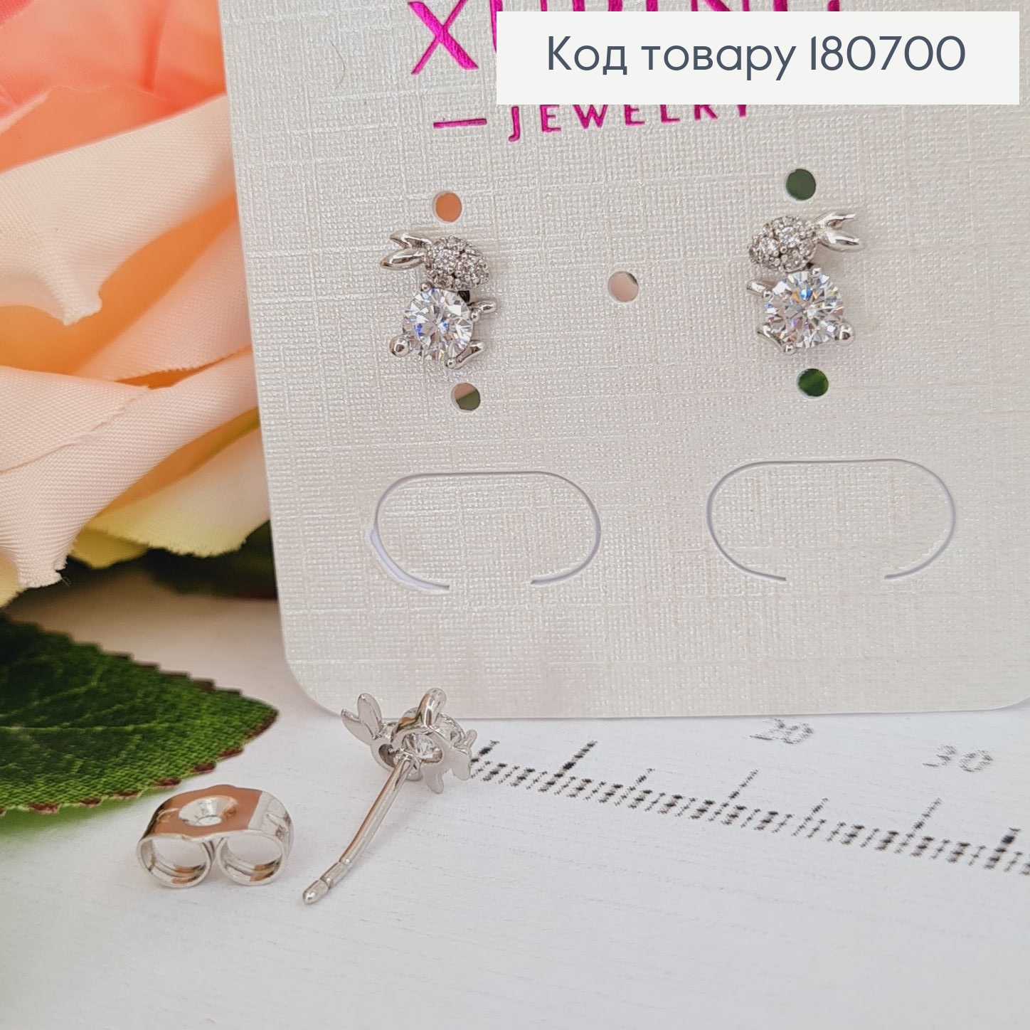 Сережки родованые гвоздики Зайка, 0,7*0,5см, Xuping 180700 фото 2