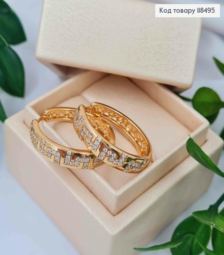 Серьги кольца украшены Блестящими камешками, ширина 5мм, диаметр 2,7см, XUPING 18K 118495 фото 3