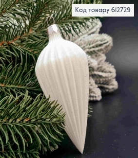 Фигурка блеск "БУРУЛЬКА конусная", БЕЛАЯ, 12*6см, украшение пластиковое, Украина 612729 фото