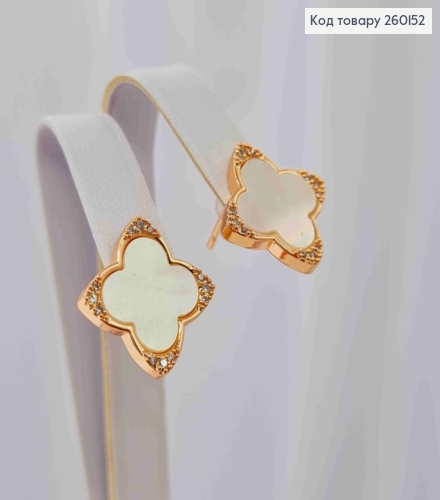 Серьги гвоздики медного цвета Van Cleef с перламутровой эмалью и камнями, 1,6см, сталь XianGuang 260152 фото 1