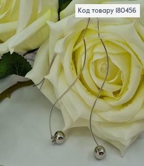 Серьги подвески протяжки с кулями родованные Xuping 180456 фото