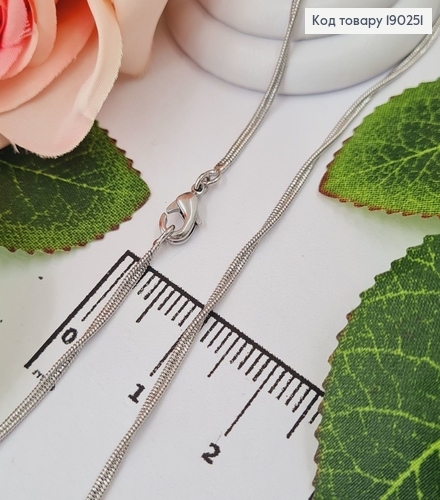 Цепочка родимый снейк 1мм, длина 43см Xuping 190251 фото 1