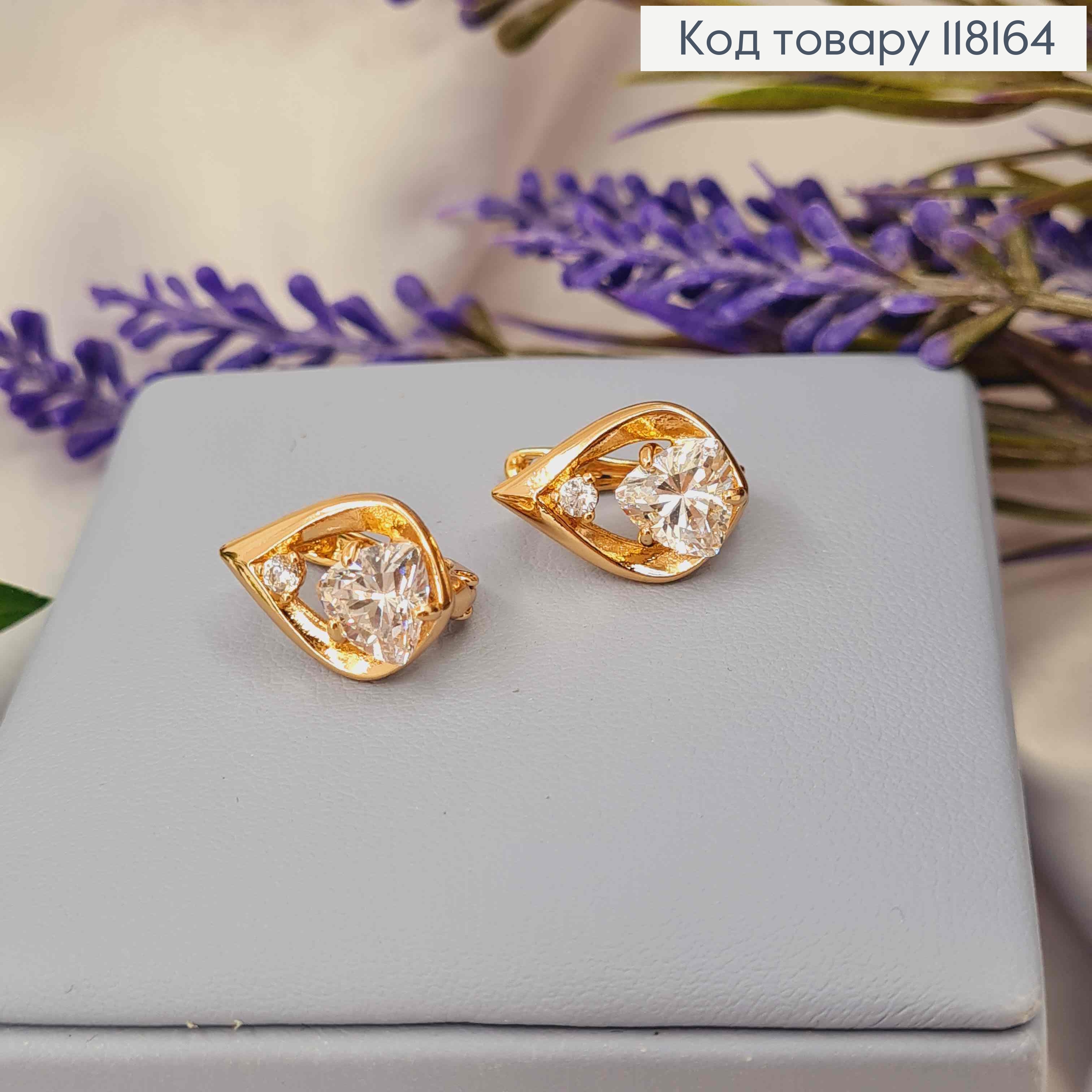 Серьги "СОФИ" с Блестящим камнем, 1,5см, англ. заст., Xuping 18K 118164 фото 2