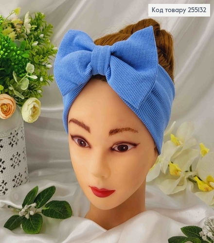 Пов'язка Бант, дитяча рубчик, Блакитного кольору, 19*8см, ручна робота, Україна 275087 фото 1