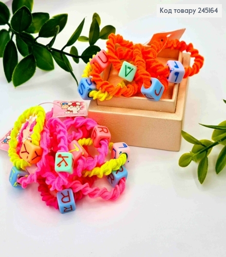 Резинка дитяча (50шт/уп), з Бусинкою, Яскравих кольорів, 3см 245164 фото 1