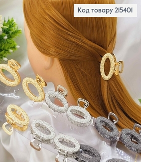 Краб металл, Фактурный, Овал, 4см, цвета в ассорт. 215401 фото