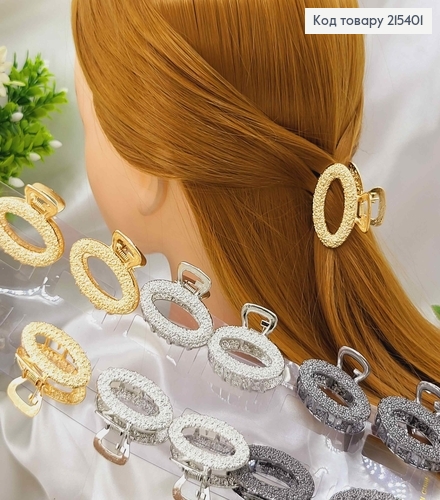 Краб металл, Фактурный, Овал, 4см, цвета в ассорт. 215401 фото 1