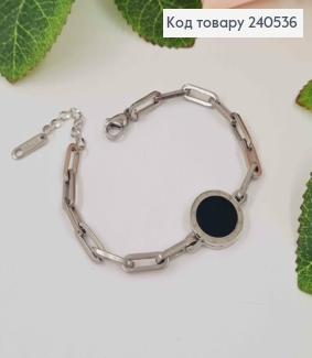 Браслет серебряного цвета, с пластинкой Римские часы с черной эмалью, 20см сталь Stainless Steel 250008 фото