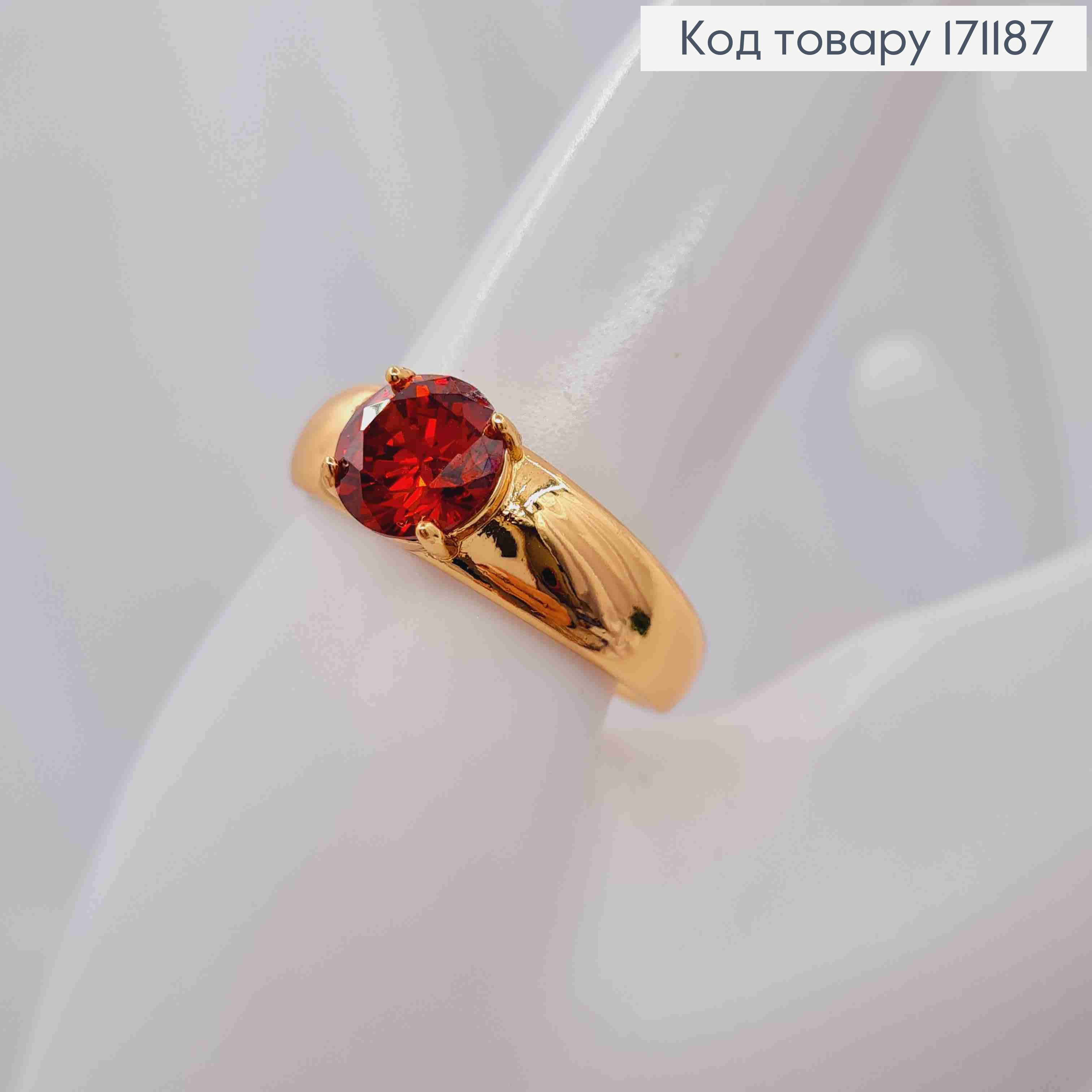 Кольцо украшенное Красным камнем, Xuping 18К. 171187 фото 2