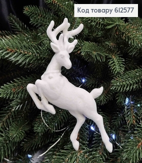 Новорічна фігура ОЛЕНЬ, бархат, колір БІЛИЙ , 10*12см, Україна 612577 фото