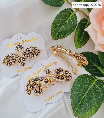 Заколка автомат металл Бантик 7см 222026 фото 1