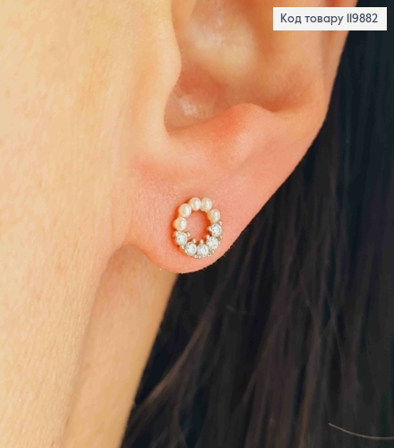 Серьги гвоздики "Коло" с Блестящими камешками и Жемчужинками, размером 0,7см, Xuping 18K 119882 фото 1