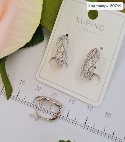 Сережки родированые Двойна Восьмерка (англ.застежка), 1,5*0,5см, Xuping 180744 фото 1