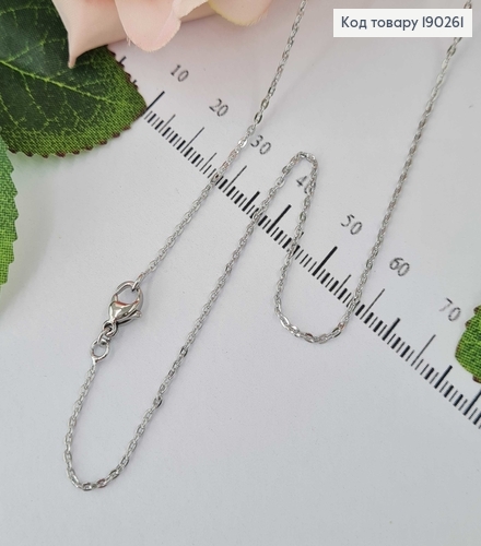 Цепочка родированая, якорное плетение 45см Xuping  190261 фото 1