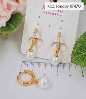 Серьги кольца (1,3см) в камешках с подвесной жемчужиной (8мм), Xuping 18К. 117470 фото