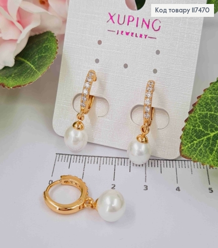 Серьги кольца (1,3см) в камешках с подвесной жемчужиной (8мм), Xuping 18К. 117470 фото 1