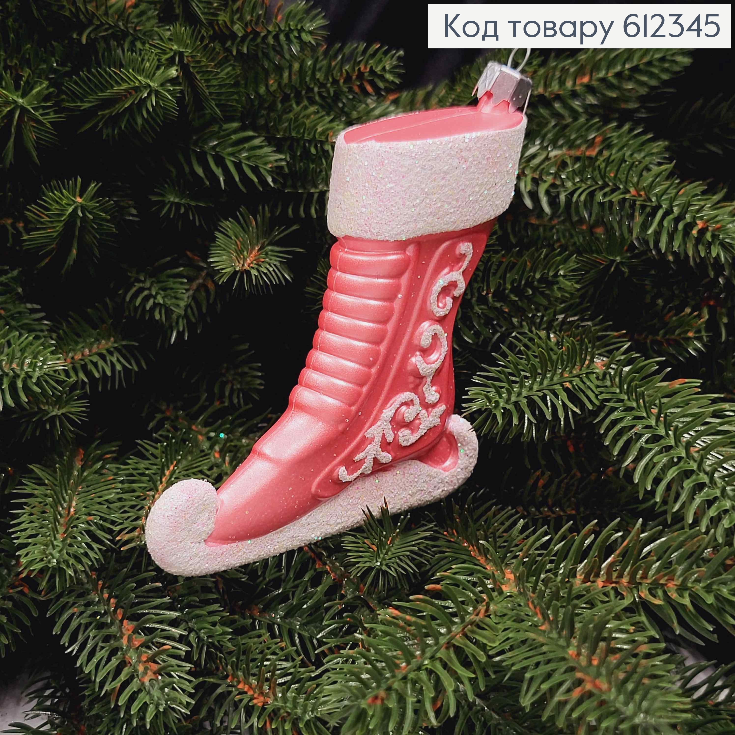 Новогодняя фигура КОНЬКИ для фигурного катания, в ассортименте, размер 12*9см, Украина. 612345 фото 2