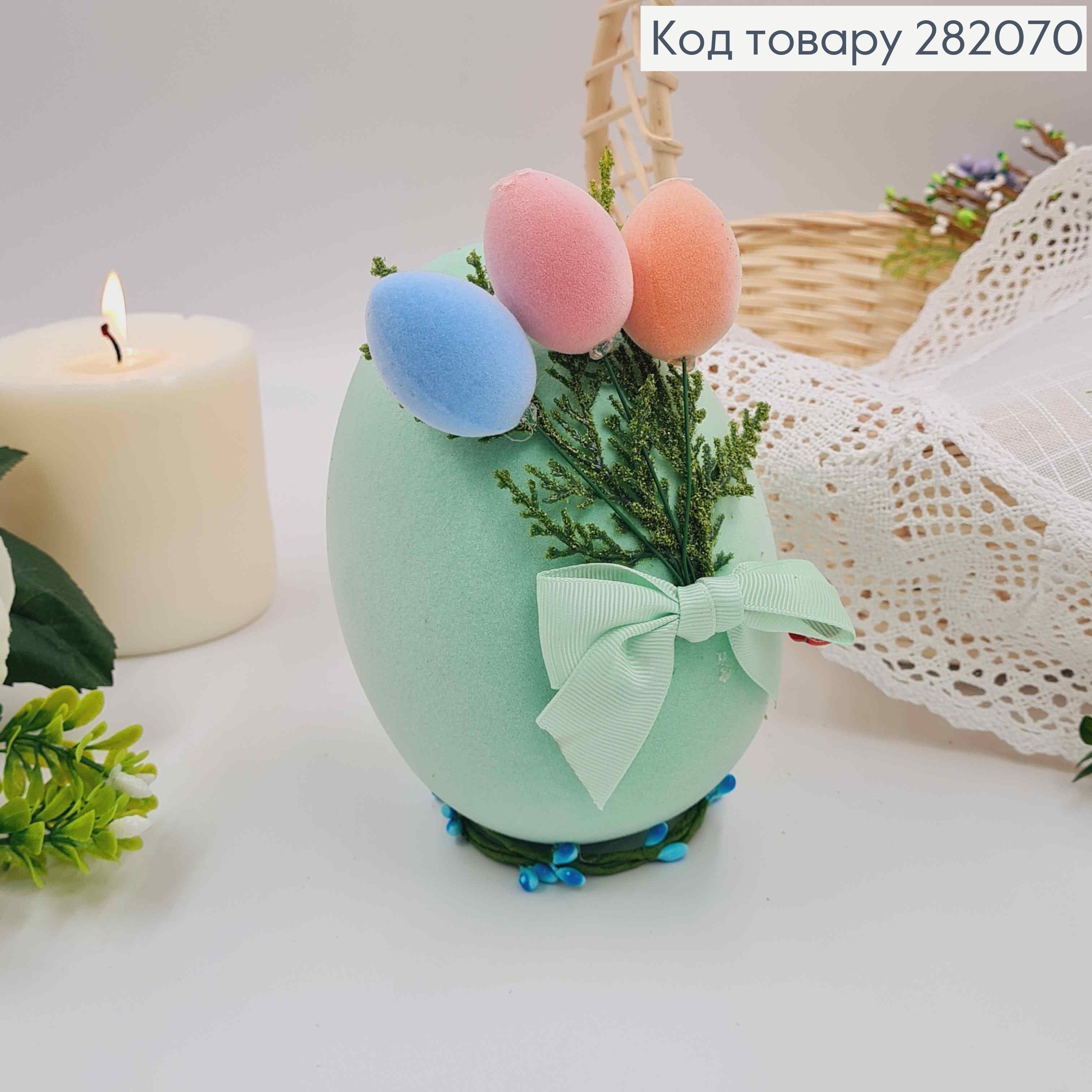 Пасхальна композиція, страусине яйце САЛАТОВОГО кольору, 15*10см 282070 фото 2