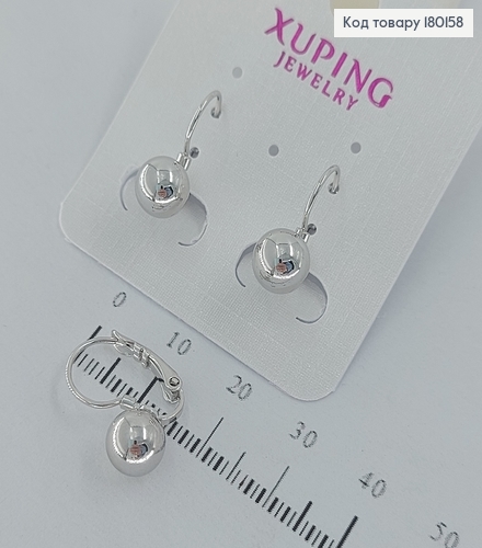 Серьги   кули   медицинское серебро (родий)  Xuping 180158 фото 1