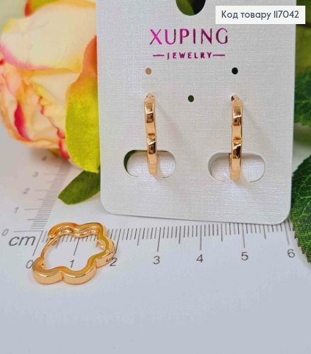 Серьги кольца в виде цветочка, 1,5см, Xuping 18K 117042 фото 2