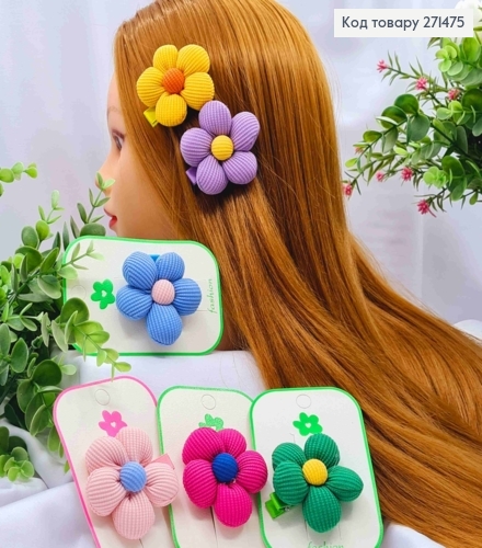 Заколка стрела с "Цветком", заколка 4,5см, цветок 6см, Цвета в ассортименте 271475 фото 1