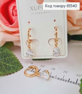 Сережки кільця 1см, з підвіскою камінцем 1,3см. Xuping 18K 115540 фото