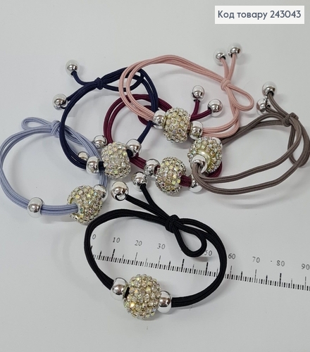 Резинка подвійна Розкішна куля  в асорт. 243043 фото 1