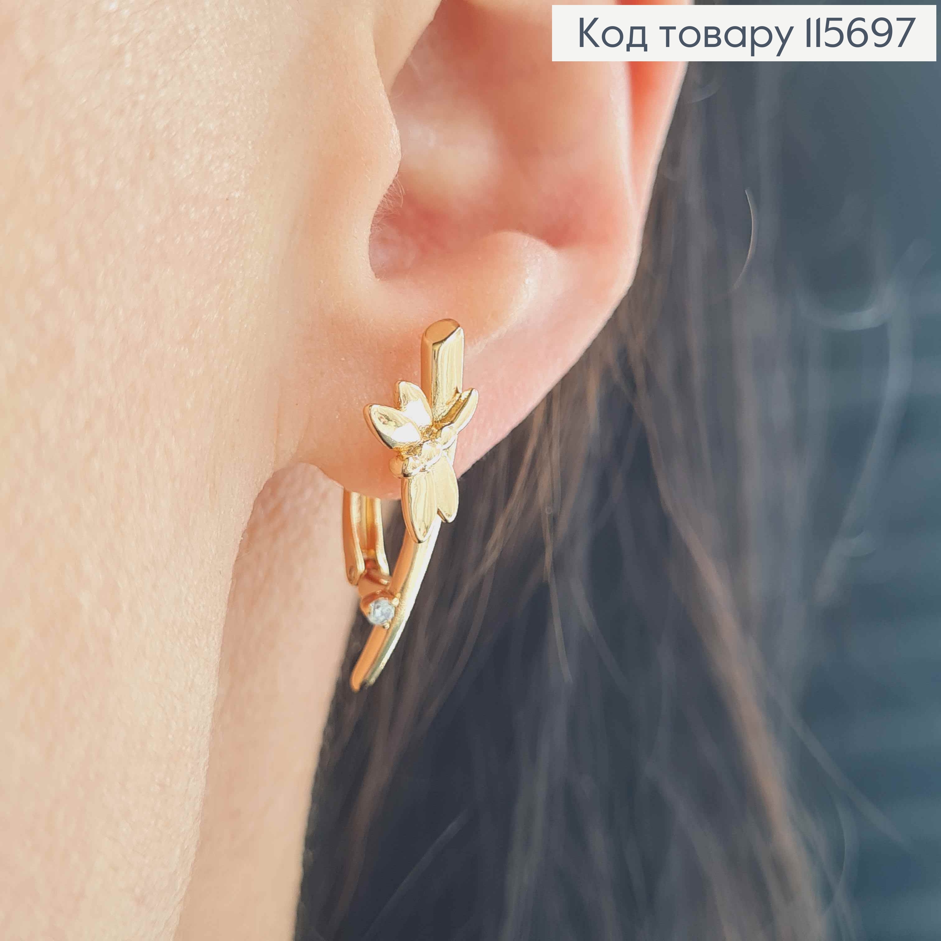 Серьги стрелы 2,5см , "Бабка на камышке" с камешком, англ. зам. Xuping 18K 115697 фото 2