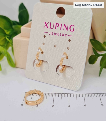 Серьги кольца с Блестящими камешками, диаметр 1,3см, Xuping 18К 118608 фото 1