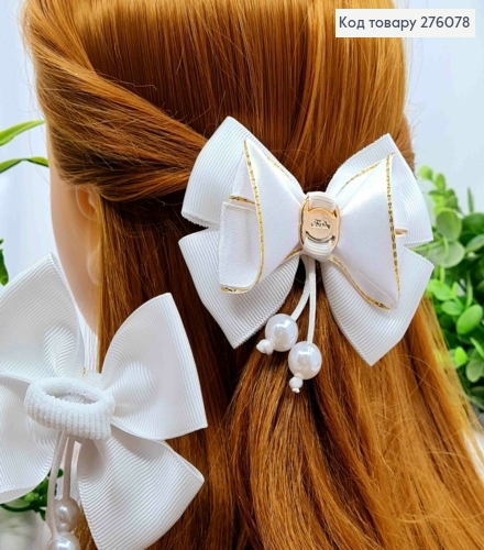 Бант БЕЛОГО цвета с Брошью и Бусинками, на резинке, ткань репс+атлас, 9см, ручная работа 276078 фото 1