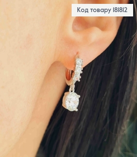 Серьги кольца (1,2 см) в камнях с подвесным Блестящим камнем (0,6см), Xuping 181812 фото