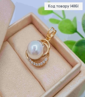 Кулон прикрашен Перлинкою та Блискучими камінцями, розмір 1,8см, Xuping 18K 141161 фото