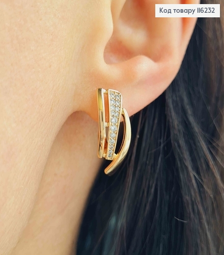 Серьги "Три свирели" с камешками, 2см, англ. зам. Xuping 18K 116232 фото 1