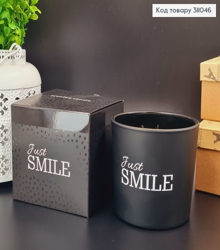 Аромасвечи BISPOL Just SMILE 300 г/ 40 годин 311046 фото 1