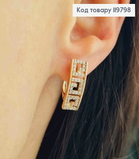 Серьги ВЕРСАЧЕ украшены Блестящими камешками, 1,8см, англ. застежка, XUPING 18К 119798 фото