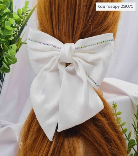 Бант БЕЛОГО цвета со стразами, на шпильке автоматик, ткань атлас, размер 15*17см 251075 фото 1
