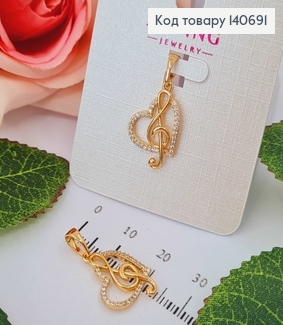 Кулон Скрипічний ключ в сердечку з камінцями, 2см. Xuping 18K 140691 фото