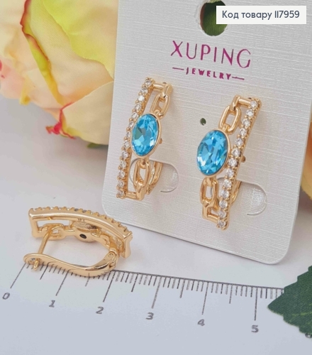 Серьги "Eyes of Freedom" с Голубым камнем сваровские, 2,5см, английская застежка, Xuping 18K 117959 фото 2