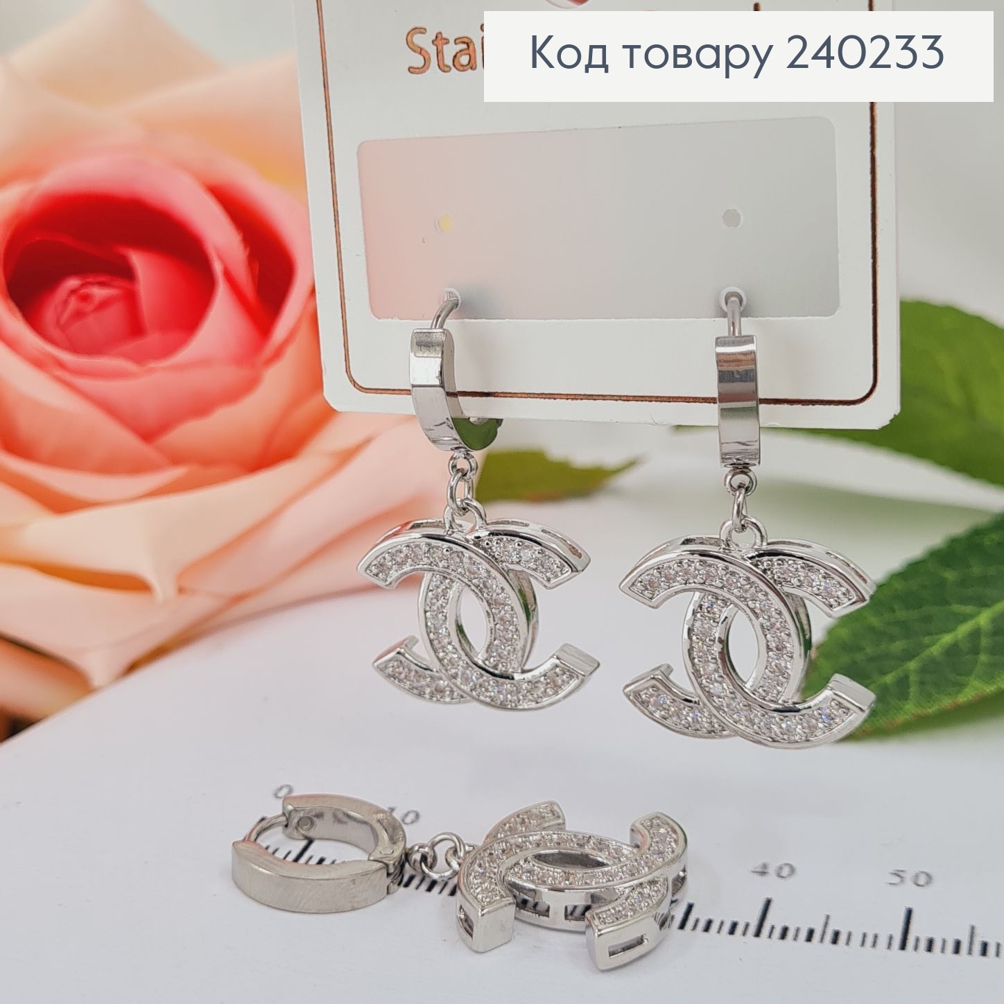 Сережки родированые кольца Chanel с камнями, 3,5*2см, Stainless Steel 240233 фото 2
