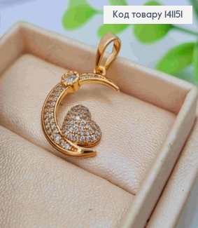 Кулон "Місяць кохання" прикрашений Блискучими камінцями, розмір 2см, Xuping 18K 141151 фото