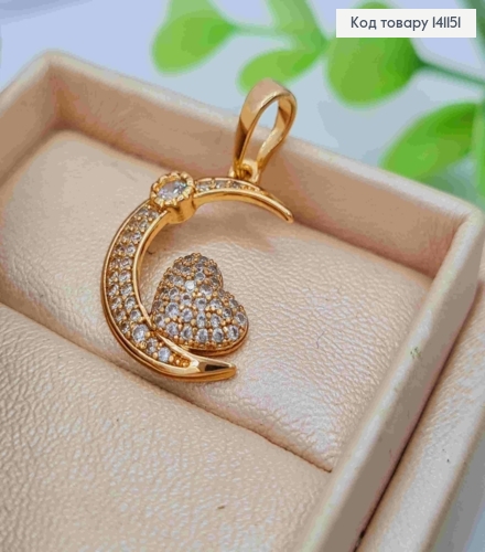 Кулон "Луна любви" украшен Блестящими камешками, размер 2см, Xuping 18K 141151 фото 1