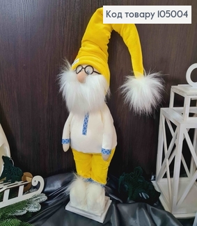 Гном "Українець" жовто-блакитний в окулярах та вишиванці, висота 60-70см, 105004 фото