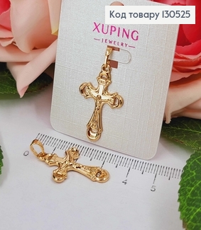 Крестик с распятием и резьбой, 2,8*1,7см, Xuping 18K 130525 фото