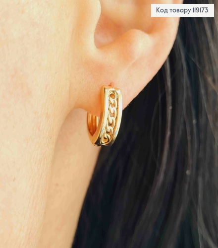 Серьги кольца "Цепочка", диаметр 1,3см, XUPING 18К 119173 фото 1