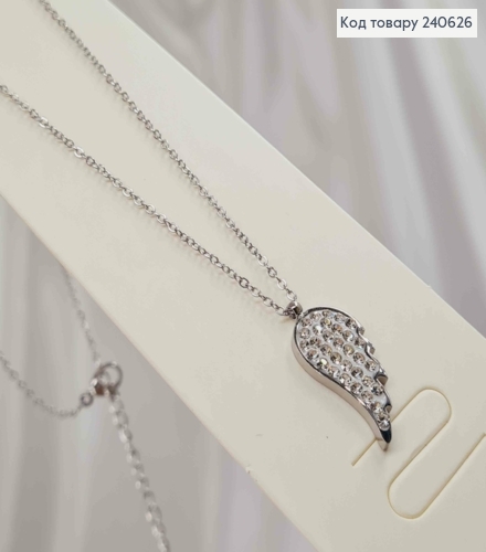 Цепочка серебряного цвета, с подвеской "Крыло Ангела" в камешках, 45+5см, сталь Stainless Steel 240626 фото 1