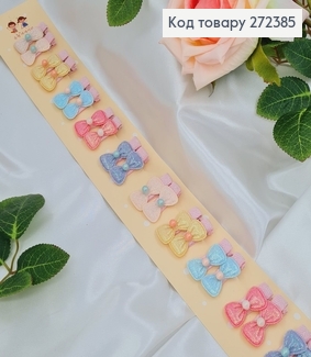 Заколка  (20шт)Стрела 4см Бантик с бусинкой в асорт. 272385 фото